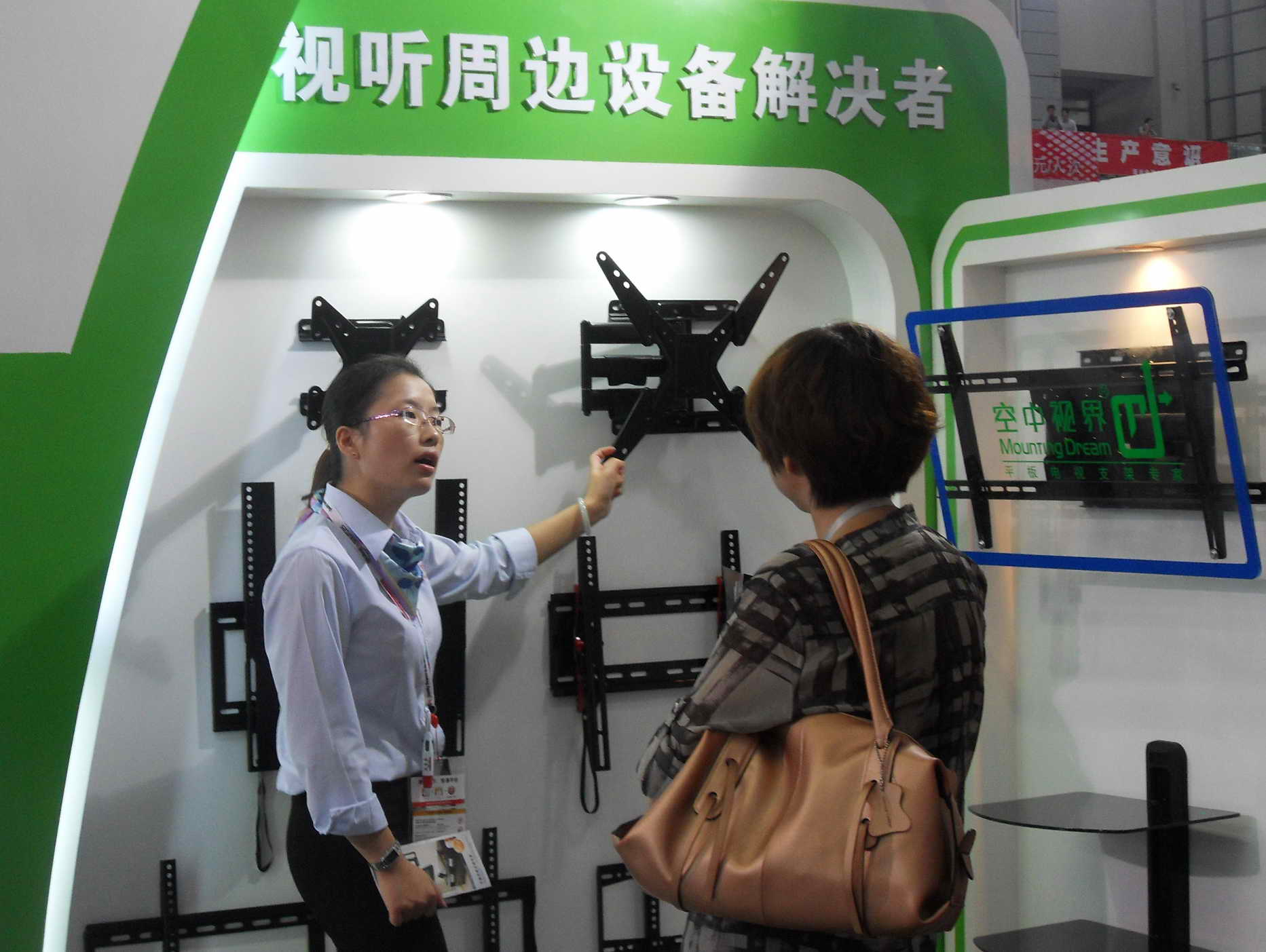 Global electronic products  parts in 2012, Shenzhen Sourcing Fair ---- Figure